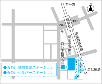 莠疲擅蟾昴Μ繝上ン繝ｪ繝・・繧ｷ繝ｧ繝ｳ逞・劼蝨ｰ蝗ｳ