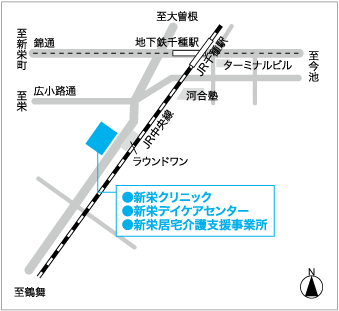 新栄クリニック地図